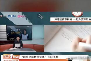 开云官方网站入口登录网址截图0